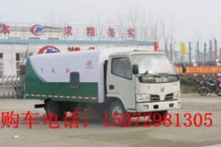 小霸王與東風掃路車價格與購買指南 交通運輸領(lǐng)域的專業(yè)選擇