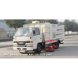 城市基礎設施“凈化衛士” 掃路車發展現狀與未來趨勢